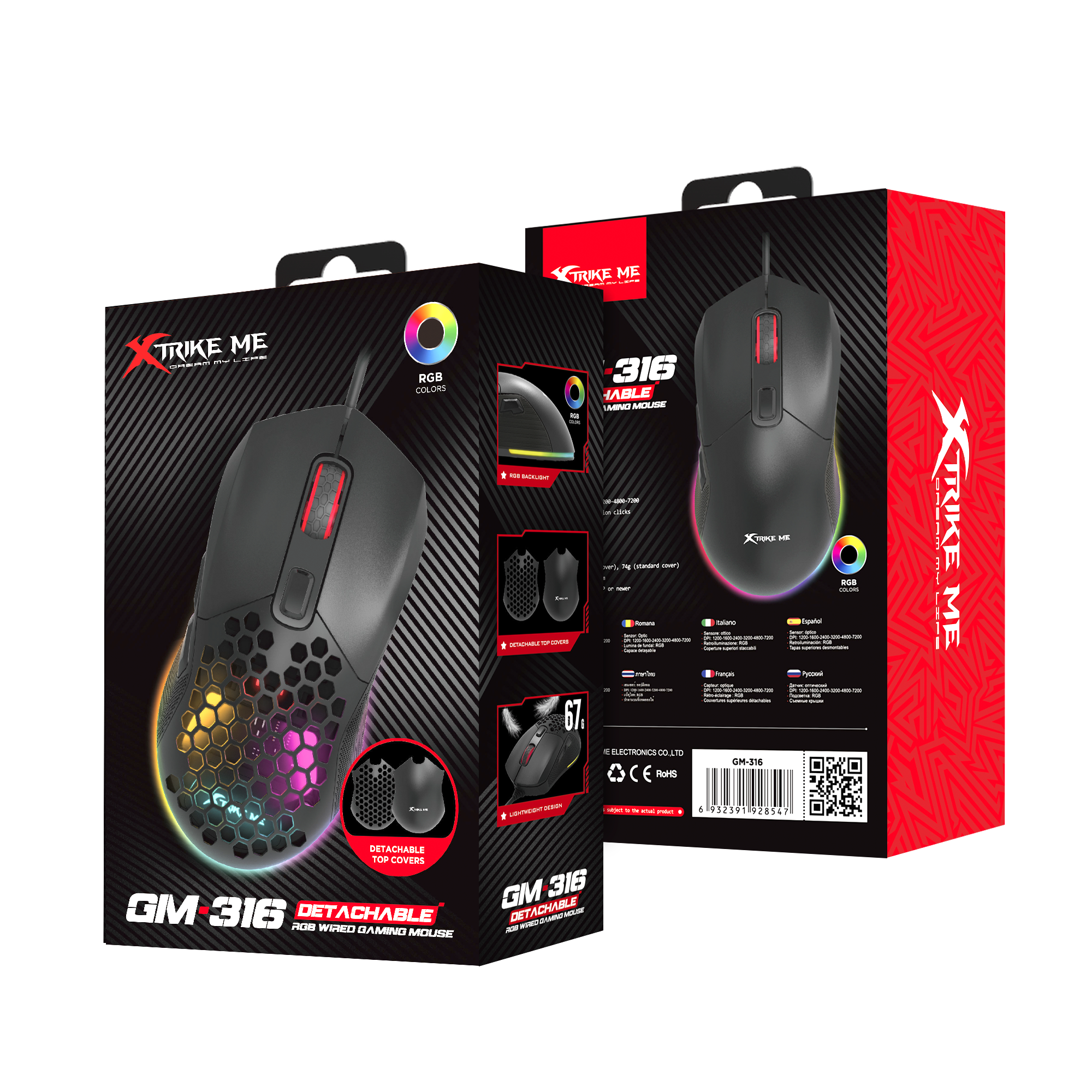 XTRIKE ME GM-316 WIRED 7 BUTTONS RGB GAMING MOUSE