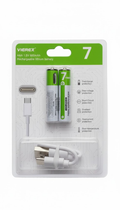 Rechargeable Battery - AAA