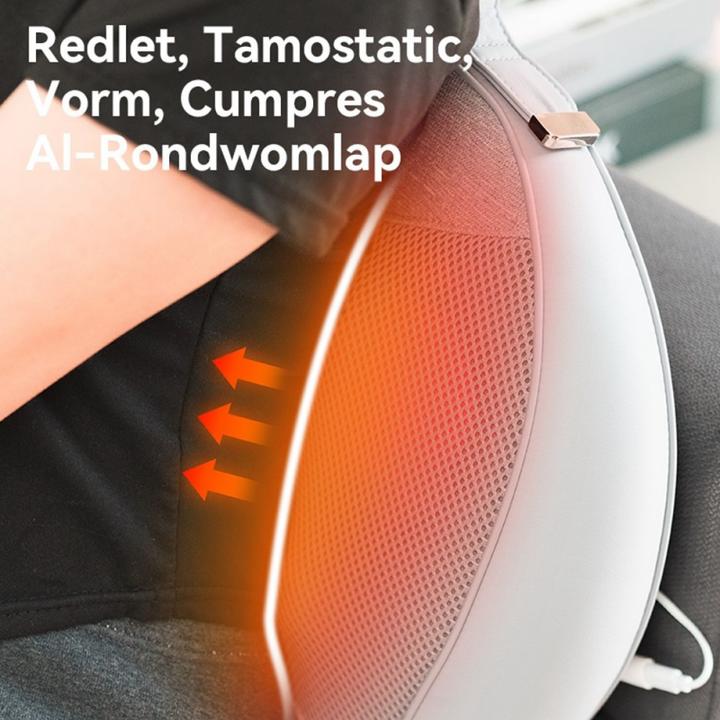 Yesido Back Massager